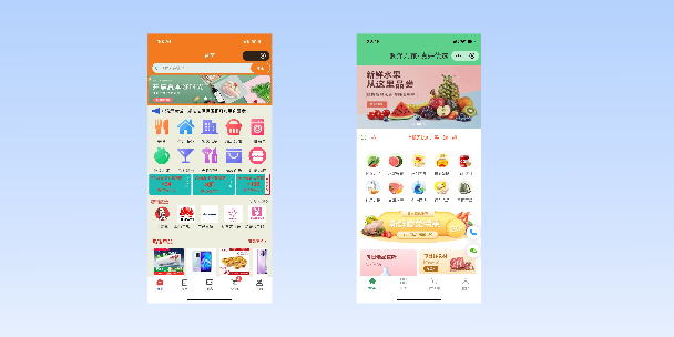 怀化单店店铺商城